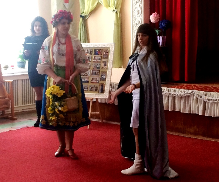 Зустріч Зими з Весною.